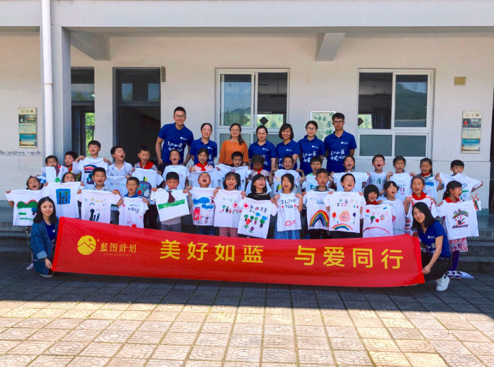 15288926676364880BKZ.jpg 文化衫合影.jpg